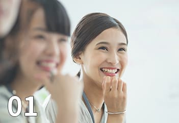 ポイント1