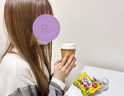休憩