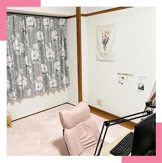 チャットルーム