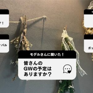 今月も後半戦突入‪👊🏻❤️‍🔥