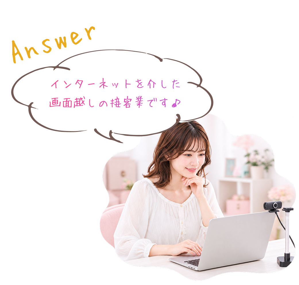 女性画像